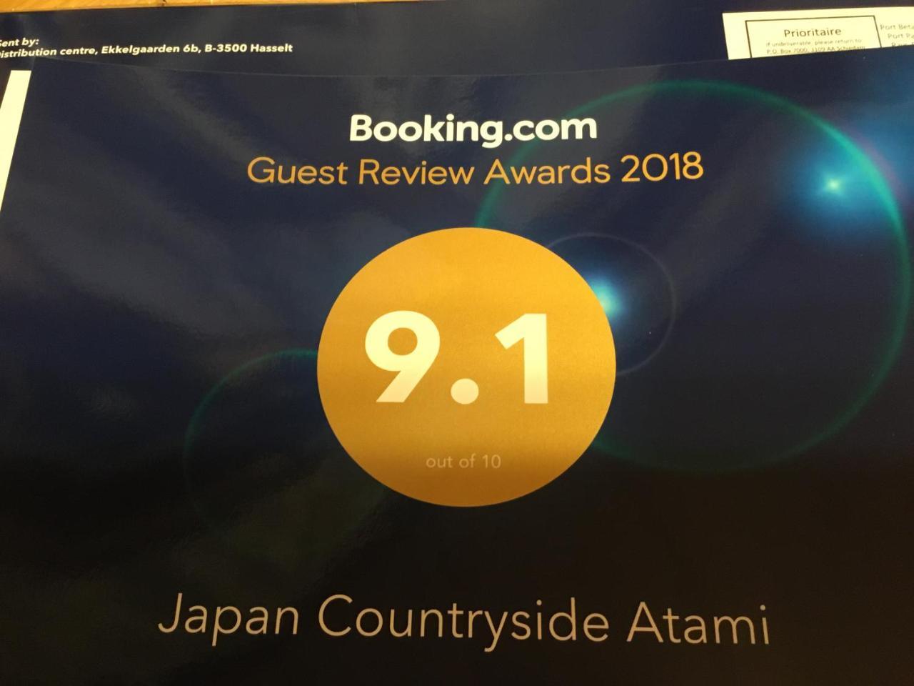 Villa Japan Countryside Atami Exterior foto